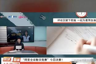 江南电竞网页版登录